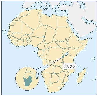 The location of the Republic of Burundi